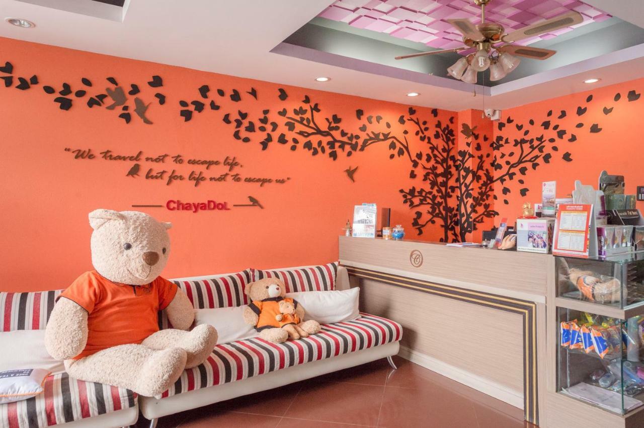 Chayadol Resort - Sha Extra Plus Chiang Rai Exteriör bild