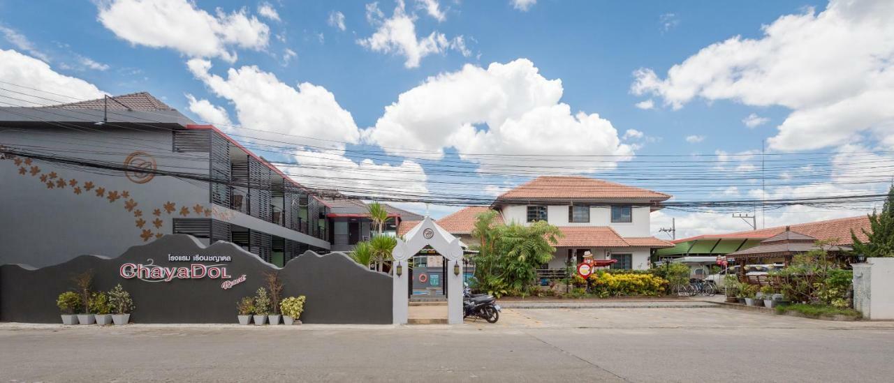 Chayadol Resort - Sha Extra Plus Chiang Rai Exteriör bild